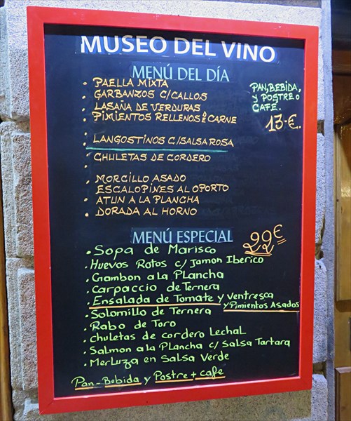 200-Museo del Vino